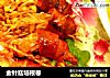 金针菇培根卷的做法
