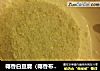 椰香白豆腐（椰香布丁）的做法