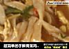 超简单的手擀青菜鸡蛋西红柿面的做法
