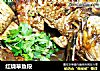 红烧草鱼段的做法