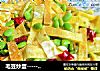 毛豆炒蛋-----家常简单营养美食的做法