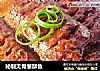 秘制无骨葱酥鱼的做法