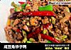 咸豆角炒子鸭的做法