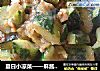 夏日小凉菜——麻酱拍黄瓜的做法