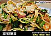 凉拌豆腐皮的做法