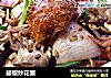 鼓椒炒花蟹的做法