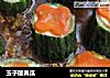 玉子酿黄瓜的做法