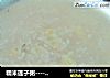 糯米莲子粥------香糯好吃的做法