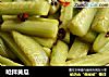 呛拌黄瓜的做法