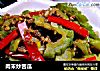 肉末炒苦瓜的做法