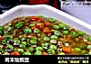 肉末烩豌豆的做法