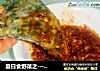 夏日食野菜之---【美味的马齿苋饼】的做法