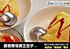 跟着屋塔房王世子 朴荷 做蛋包饭的做法