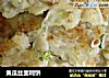 黄瓜丝面糊饼的做法