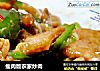 瘦肉版农家炒肉的做法