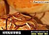 好吃松软早餐包的做法