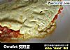 Omelet安烈蛋的做法