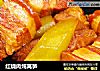 红烧肉炖莴笋的做法
