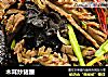 木耳炒猪腰的做法