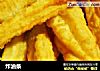 炸油条的做法