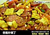 香肠炒藕丁的做法