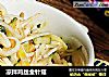 凉拌鸡丝金针菇的做法