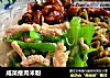 咸菜瘦肉米粉的做法