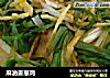麻油姜葱鸡的做法