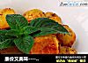 廉价又美味----黑椒小土豆的做法