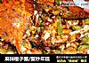 麻辣梭子蟹/蟹炒年糕的做法