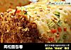 肉松面包卷的做法