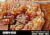 咖喱牛肉粽的做法