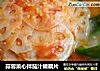 蒜蓉菜心拌茄汁嫩藕片的做法