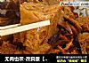 无肉也欢-改良版【四喜烤麸】的做法
