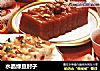 水晶绿豆肘子的做法
