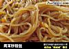 肉末炒粉丝的做法