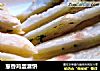 葱香鸡蛋灌饼的做法