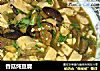 香菇炖豆腐的做法