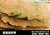 豆渣蔬菜饼的做法
