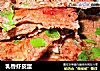 乳香虾皮蛋的做法