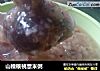 山楂核桃薏米粥的做法