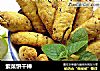 紫菜饼干棒的做法