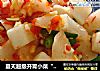 夏天超级开胃小菜“香辣萝卜爽”的做法