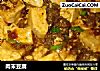 肉末豆腐的做法