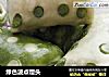 绿色波点馒头的做法