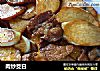 肉炒茭白的做法