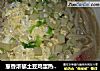 葱香浓郁土豆鸡蛋热汤面的做法