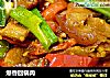 爆香回锅肉的做法