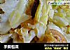 手撕包菜的做法