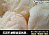 无淡奶油版全蛋冰激凌（蛋挞水）制作，超简单的的做法